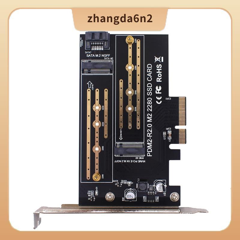 In Stock1 PCS Dual M.2 NVME ถึง Pcie 4X M2 SSD อะแดปเตอร์ B/M Key รองรับ PCI Express 3.0 2230-2280 ฮ