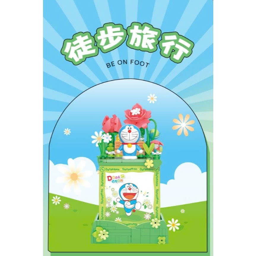 การมีเลือดออก ของเล่น21263ประกอบโมเดลโดเรมอนที่มีหลายธีม