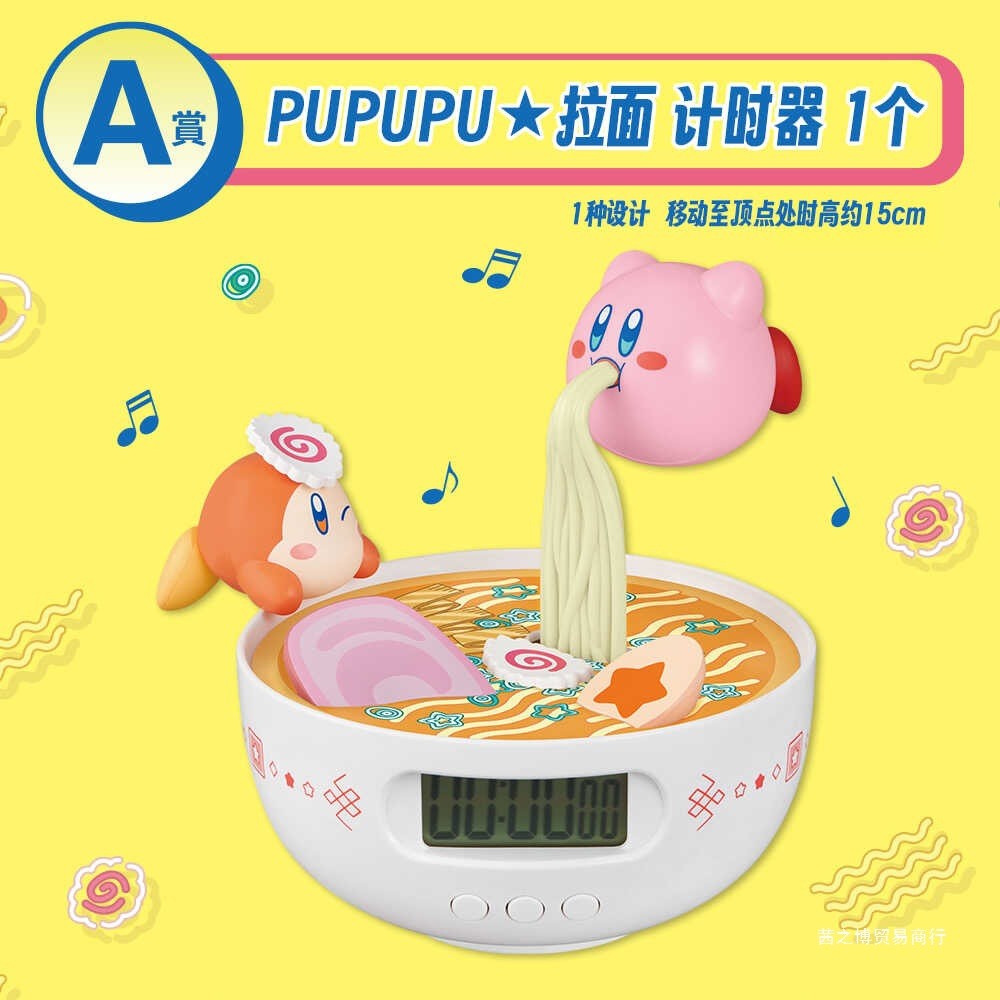 พร้อมส่ง Bandai Star Kirby Ichiban PUPU⭐ Ramen Series Timer/ตุ๊กตา/เครื่องใช้บนโต๊ะอาหาร ฯลฯ----