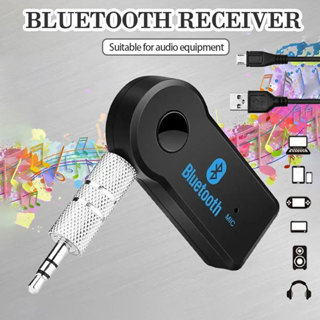 Crugkbat 1PC 2 in 1 ไร้สายบลูทูธ 5.0 ตัวรับสัญญาณอะแดปเตอร์แ…