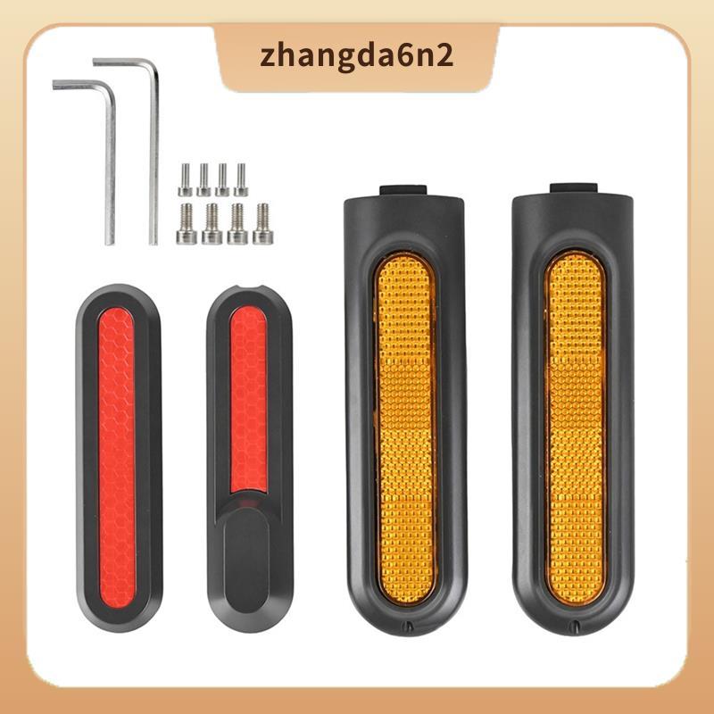 ปกป้องและตกแต่ง! ชุดฝาครอบล้อยางสะท้อนแสงสำหรับ Mi4 Pro Scooter