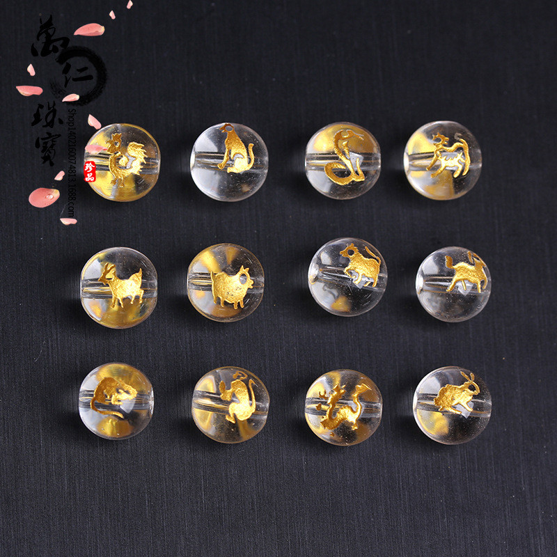 คริสตัลสีขาว Bronzing Zodiac Gilding Zodiac 8-14 มม.ลูกปัด DIY อุปกรณ์เสริมสร้อยข้อมือสีแดง String ส