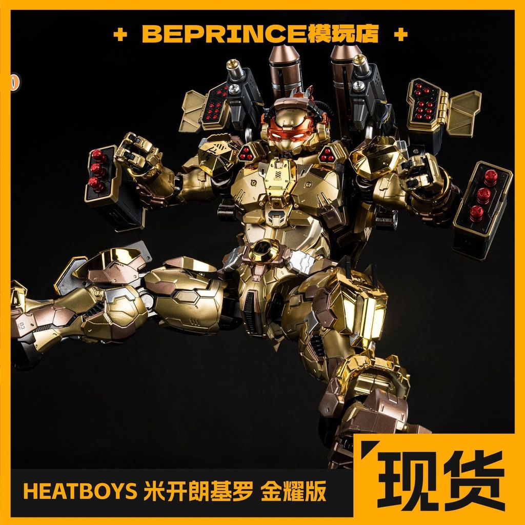 แบรนด์ใหม่ของแท้ HEATBOYS TMNT เต่านินจา Michelangelo Mikey Leonardo Limited Edition Alloy Mecha ani
