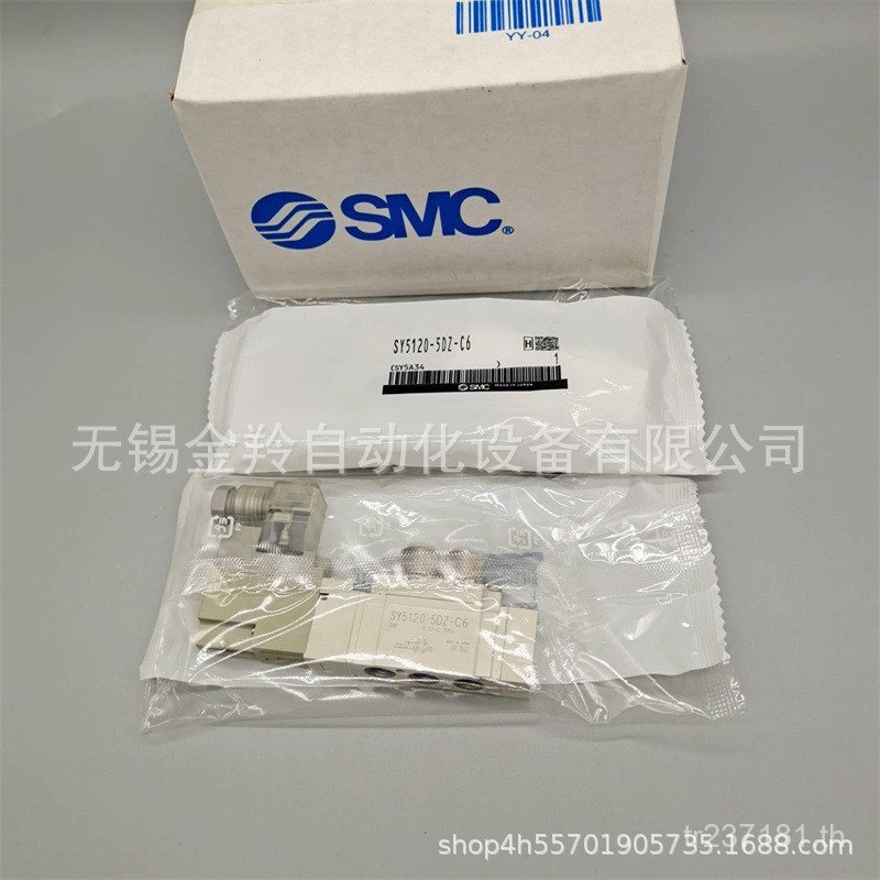 /Pneumatic/02SY5120///// โซลินอยด์วาล์ว C6/SY3120C4/01C8SY7120-5DZ-M5SMC Q67L