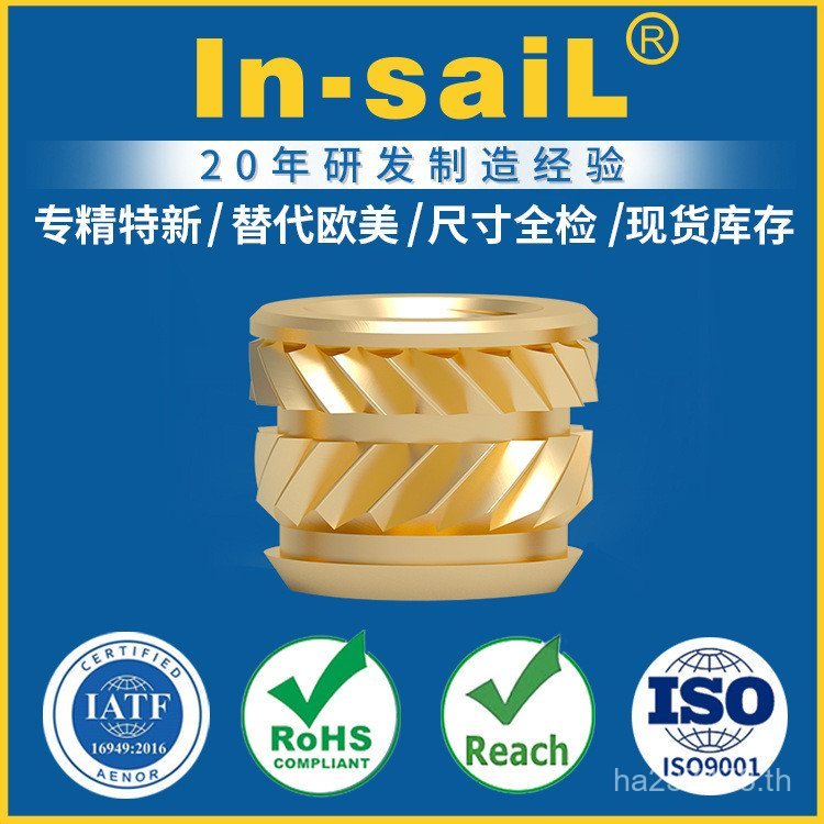 6075-2.2 BR048] Processing Knurled Shenzhen] [6075-2.2 BR029 Factory Copper Nut [PHKQ