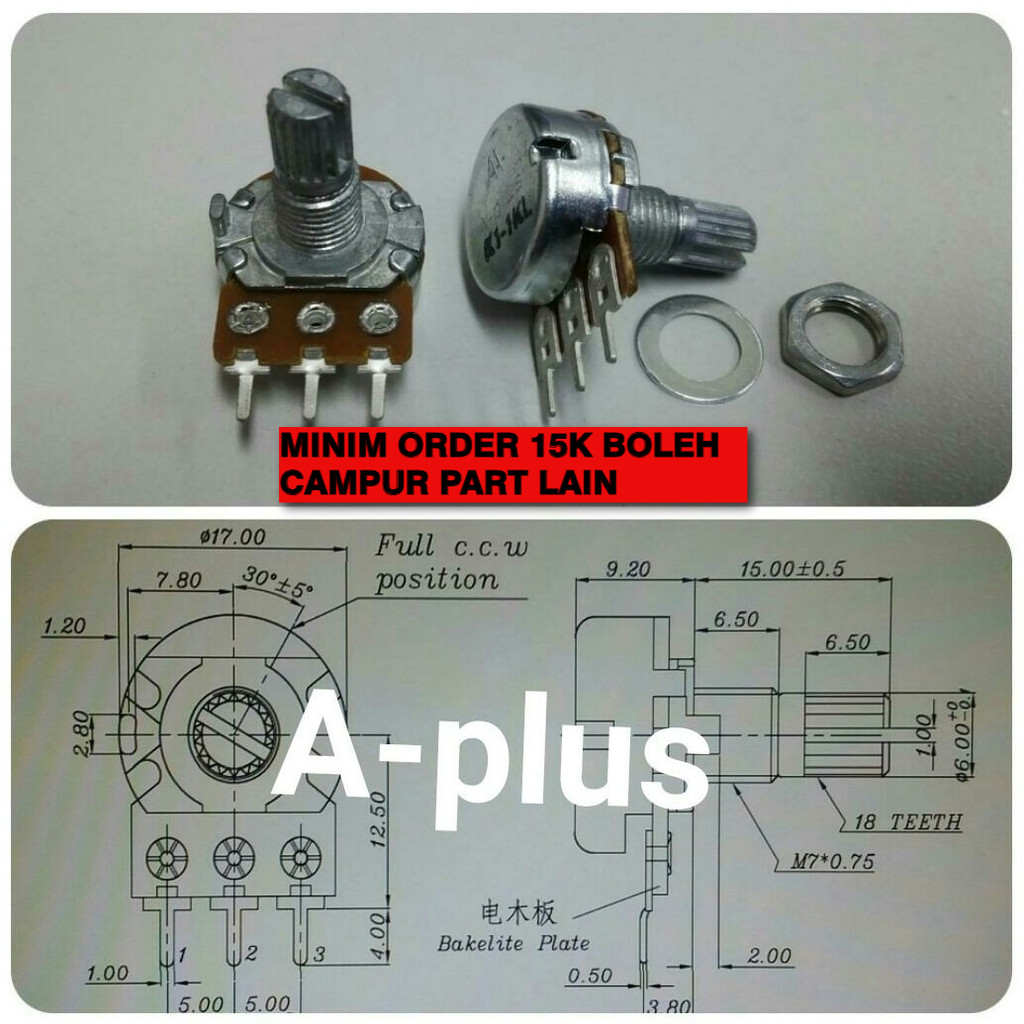 POTENSIO APLUS คลิก AS SHORT A10K A20K A50K B10K B20K