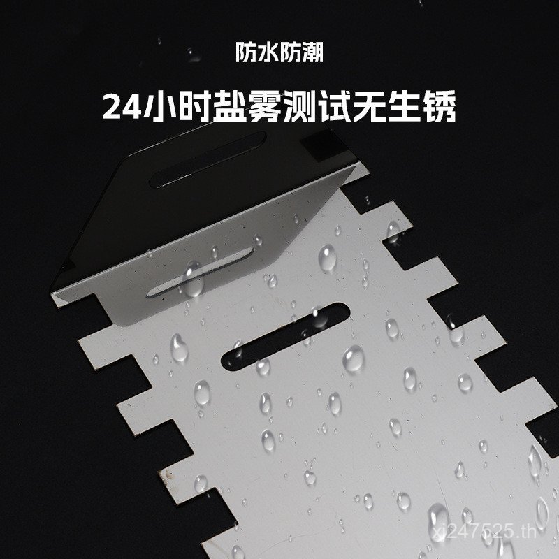 Stick กระเบื้องเซรามิคกาวสแตนเลสขนาดใหญ่แผ่น Trowel Mason ฟันเลื่อยกระเบื้องผนังเครื่องมือ Handy เคร