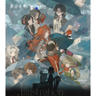 [ของแท้] กลับสู่อนาคต: 1999 คอลเลกชันภาพประกอบคอลเลกชัน ฉบับ…