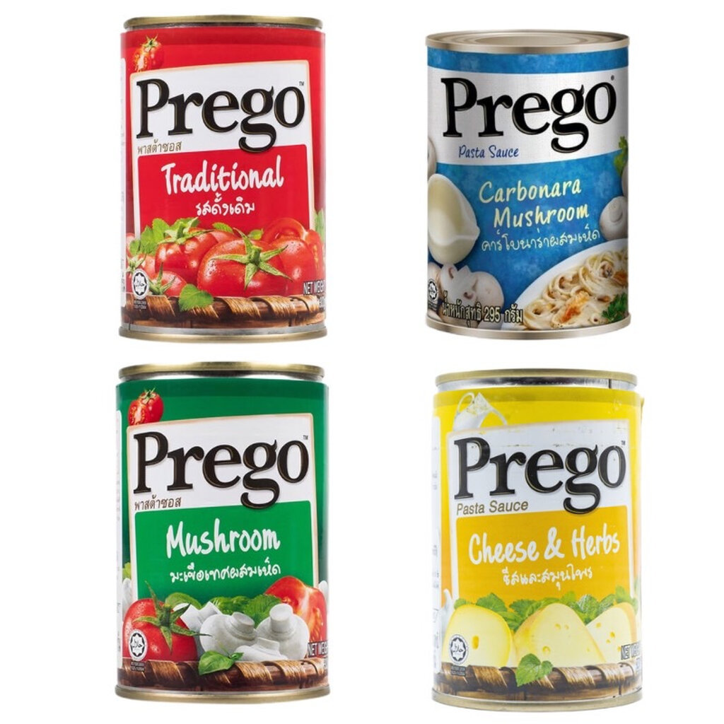 ซอสสปาเก็ตตี้ Prego Prego พรีโก้ 🍅รสดั้งเดิม 🍄รสคาร์โบนาร่าผสมเห็ด 🍅🍄รสมะเขือเทศผสมเห็ด 🧀🌿รสชีสเเละสมุนไพร