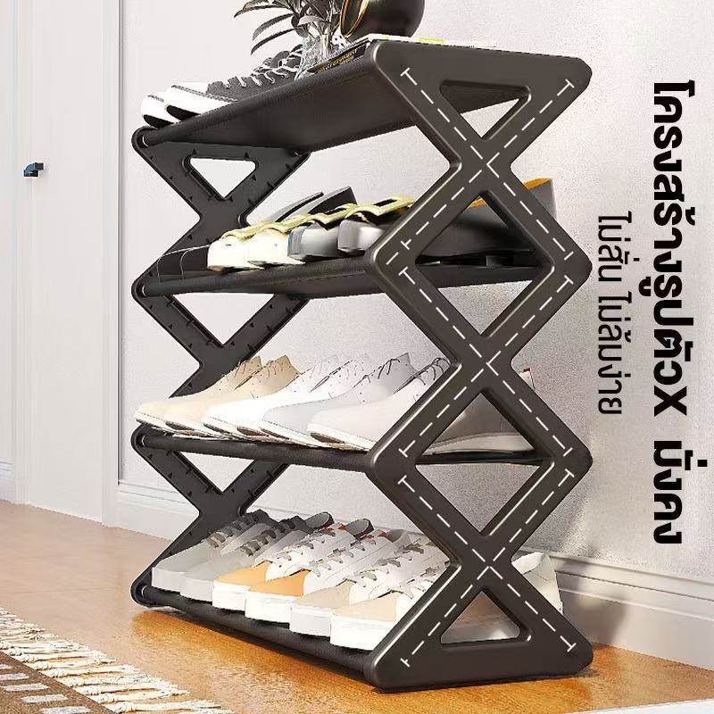 Rich TEE ชั้นวางรองเท้า 4 ชั้น ชั้นวางรองเท้า 5 ชั้น พร้อมฉากกั้นผ้าหนา ชั้นหนึ่งสามารถถอดออกเพื่อวางรองเท้าได้ - รูปที่ 3