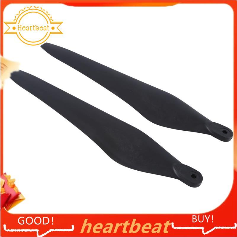 3411 พับใบพัด3411ใบพัดสําหรับ X9 เครื่องยนต์ระบบพลังงานโดรนการเกษตร