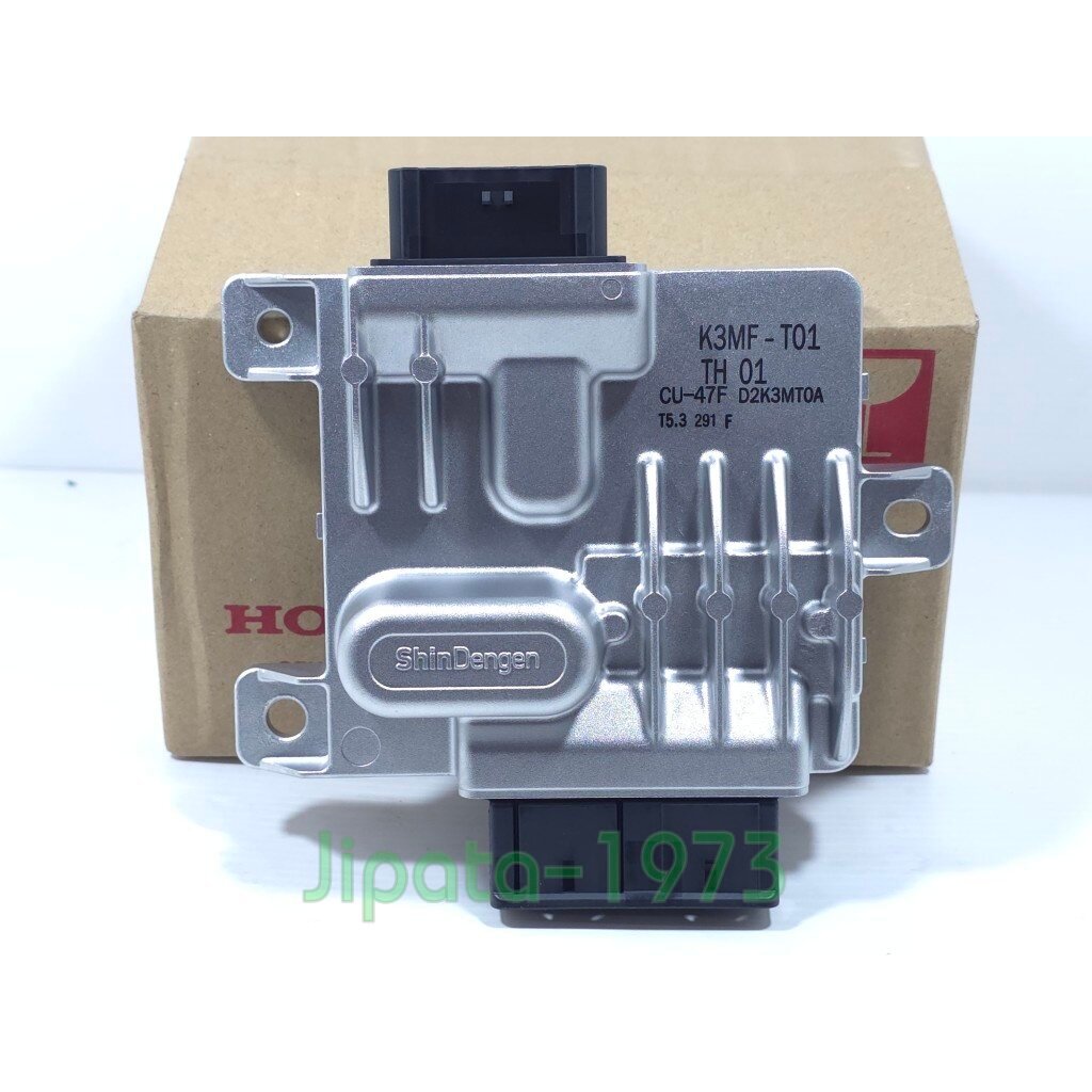 (Giorno) ชุดกล่องควบคุม ECU Honda Giorno (2024) แท้