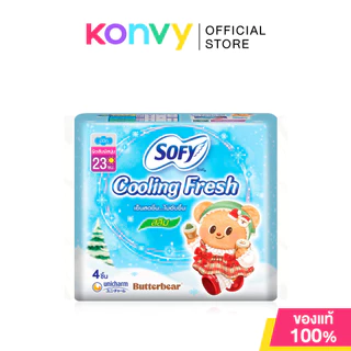 Sofy x Butterbear ผ้าอนามัย Cooling Fresh Slim Wing [25cm x 12pcs] โซฟี ผ้าอนามัยแบบมีปีก สำหรับกลางวัน ความยาว 25ซ...
