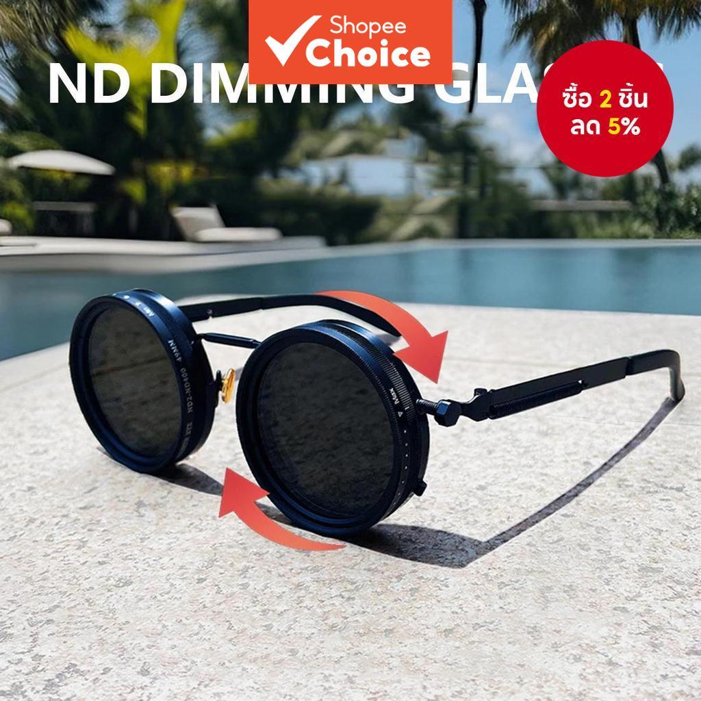 แว่นกันแดดแบบปรับได้ 9 สปีด Hand Designed Polarized UV Protection High Transparency ND Lenses