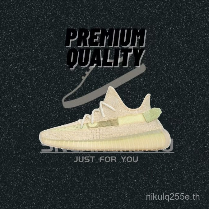 Adidas originals Yeezy Boost 350 V2 Flax 6XQO