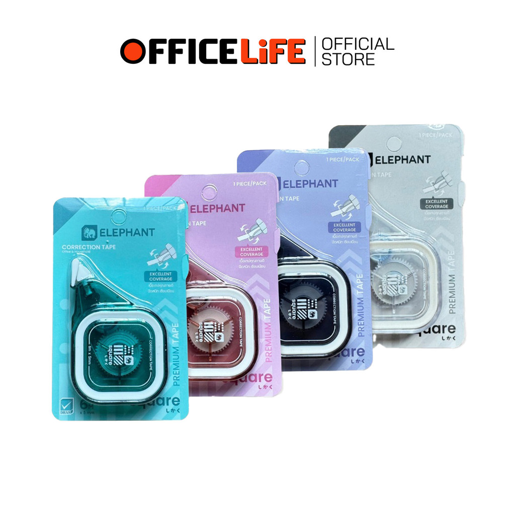Elephant (ตราช้าง) เทปลบคำผิด 6 M. รุ่น SQUARE (สแควร์) คละสี (จำนวน 1 ชิ้น)
