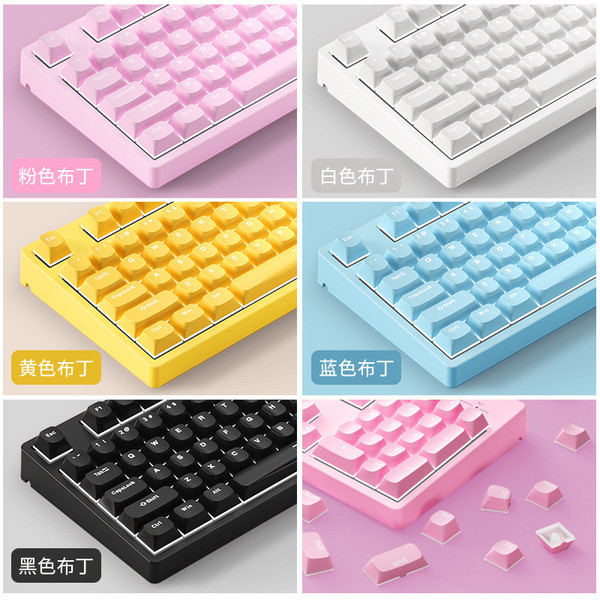 keycap คีย์แคป คีย์แคปไทย P PBT Horizon Double Leather Milk Pudding Jelly Mechanical Keyboard Keycap