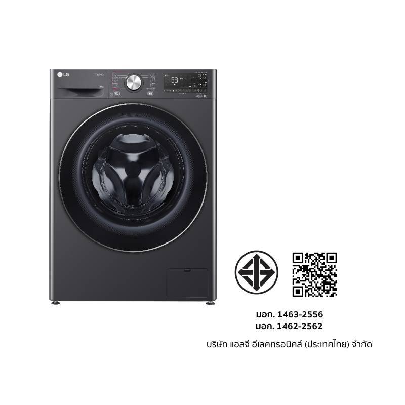 [จัดส่งพร้อมติดตั้ง] LG เครื่องซักผ้าฝาหน้า (11 kg) รุ่น FV1411S3MA.AMBPETH - รูปที่ 2