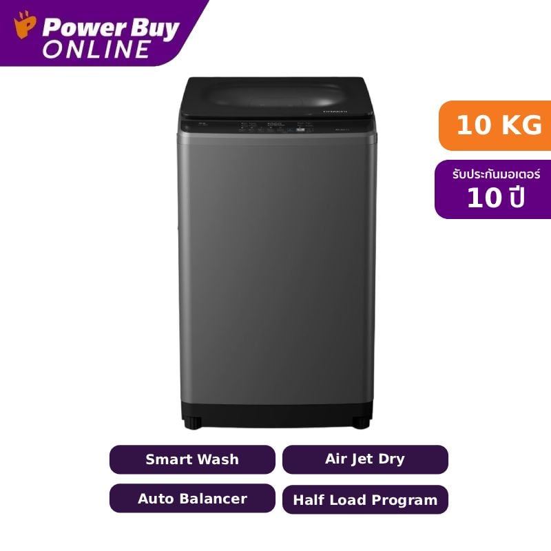 HITACHI เครื่องซักผ้าฝาบน 10 kg รุ่น LTL10M00 GG