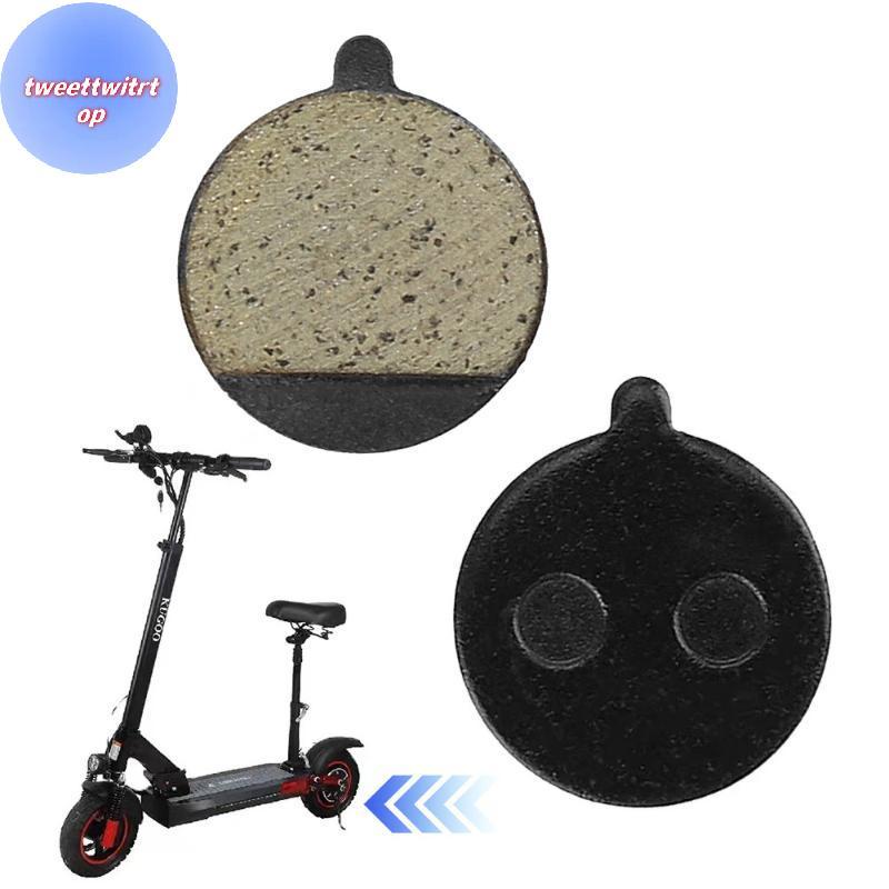 ดีซัน ปัทม์เบรกสำหรับNinebotและKUGOO - ใช้งานได้กับหลายรุ่นของสกูตเตอร์ไฟฟ้า