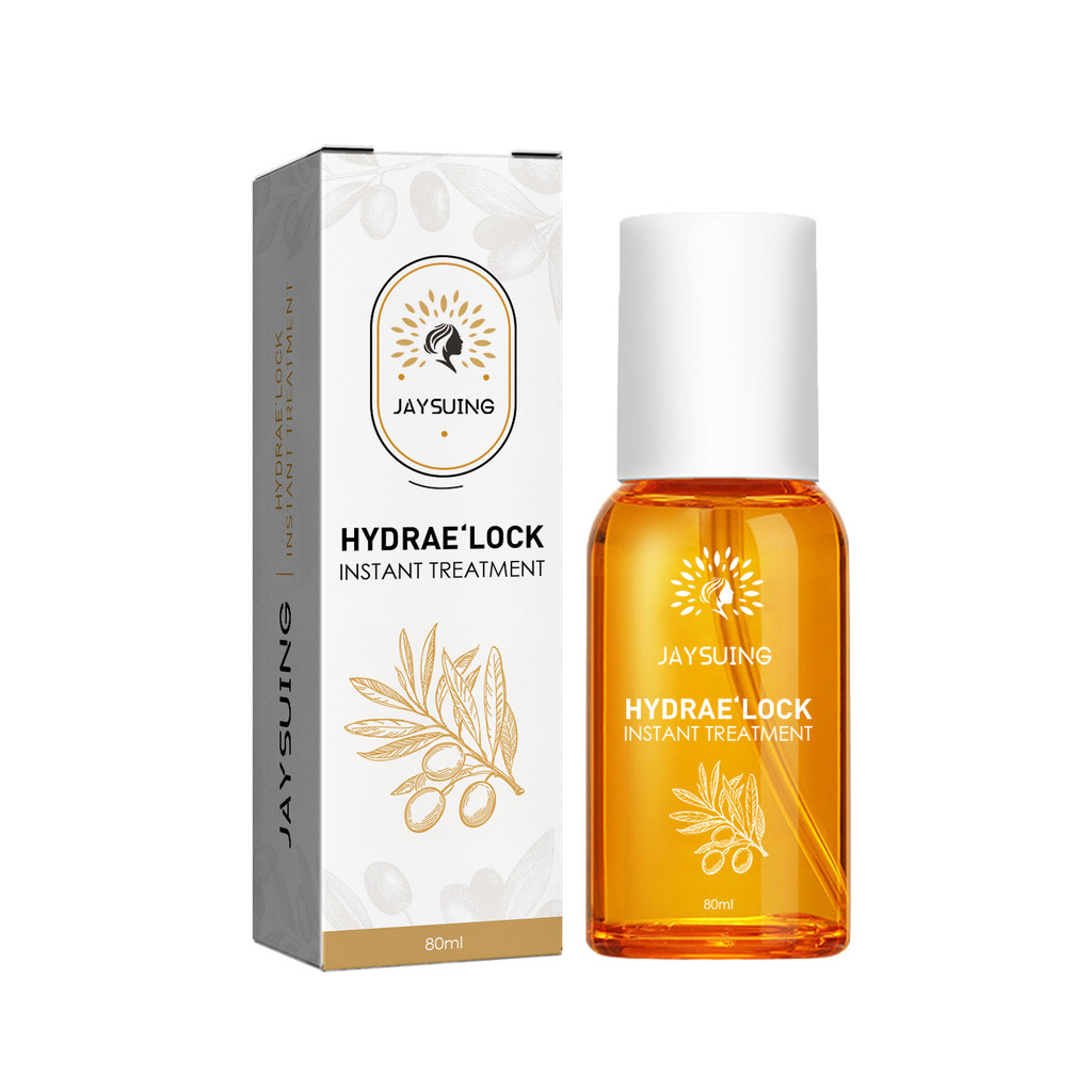 Jaysuing Argan Oil Anti-Frizz Hair Essence บํารุงผมให้ความชุ่มชื้นผม Smoothing Hair Oil