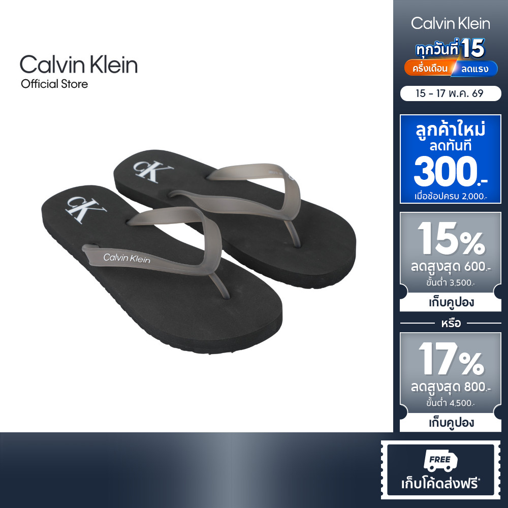 CALVIN KLEIN รองเท้าแตะผู้ชาย รุ่น ZM03109 0GM-สีดำ
