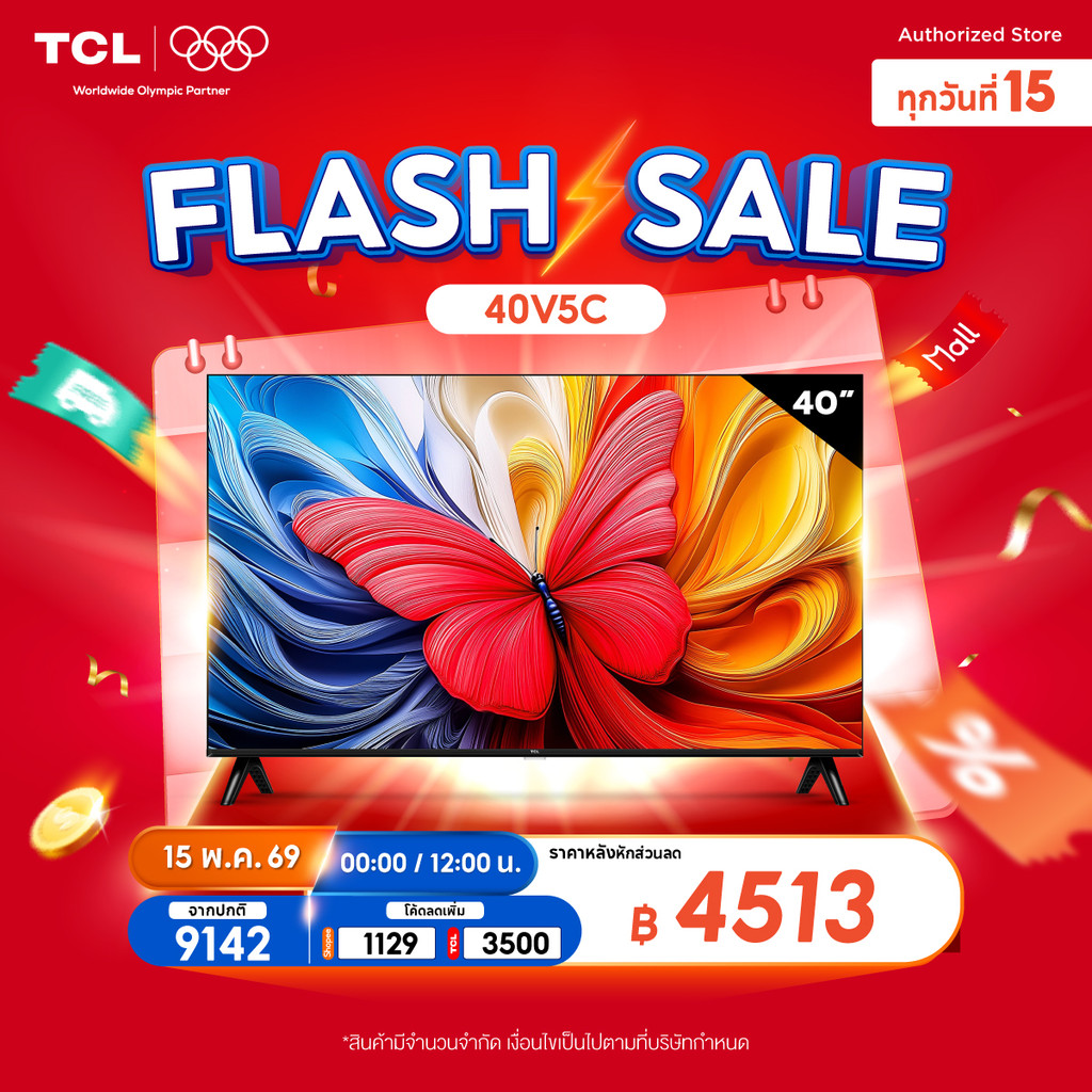 [NEW 2025] TCL ทีวี 40 นิ้ว FHD QLED Google TV รุ่น 40V5C Slim Design, Netflix&Youtube, Voice Search