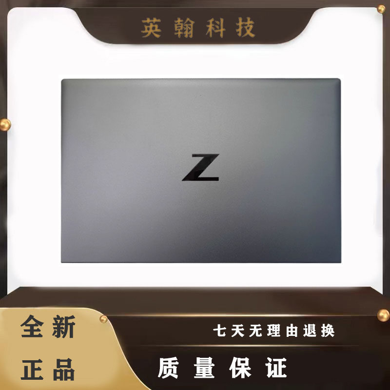 ยี่ห้อใหม่ HP/HP Zbook Firefly 14 G7 G8 A Case C Case Keyboard Case
