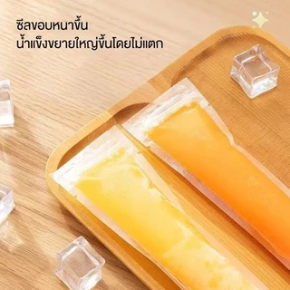 NICE 100ชิ้น/แพ็ค ถุงซิปล็อค แบบยาว ถุงซิปทำหวานเย็น แช่แข็งแล้วหักแบ่งครึ่งได้ ถุงซิปถนอมอาหาร ถุงเก็บความสด ถุงซิปใส
