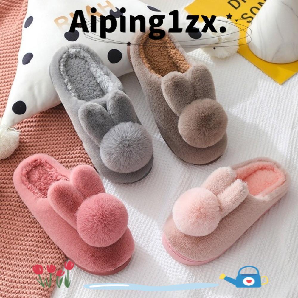 ของ1zx ฤดูหนาวหนา-พื้นรองเท้า รองเท้าแตะผ้าฝ้าย,เครื่องมือที่อบอุ่นลื่นรองเท้าแตะผ้าฝ้ายผู้หญิง,ของขวัญกระต่ายหูขนอบอุ่นสําหรับบ้านในร่มคู่แ