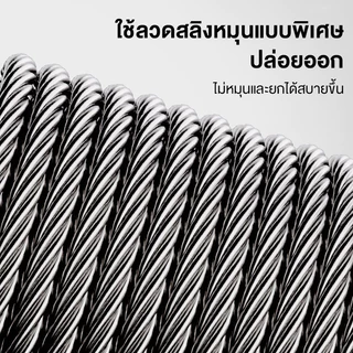 รอกไฟฟ้า 220V ยกได้ 200KG รอกสลิง รอกสลิงไฟฟ้า มอเตอร์ทองแดงบริสุทธิ์ สลิงยาว 12 เมตร ติดตั้งง่าย ใช้งานสะดวก