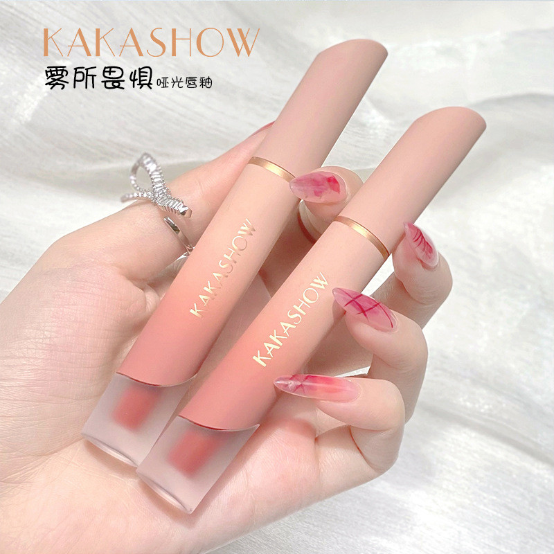 กันน้ําและสีเร็ว ลิปสติกKAKASHOW Dumbbell Lidity Dumbbell Live Lighter Small Small
