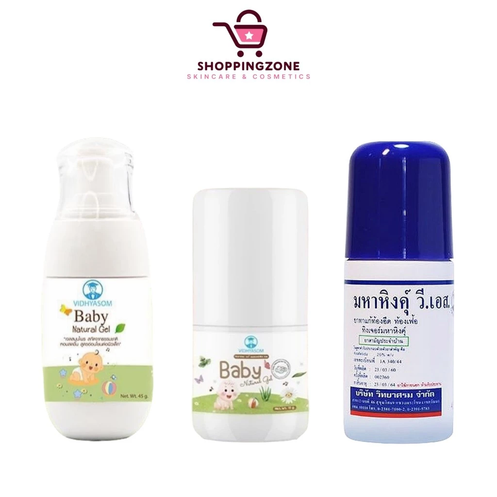 Baby Natural Gel มหาหิงค์แบบเจล ท้องอืด ขับลม วิทยาศรม
