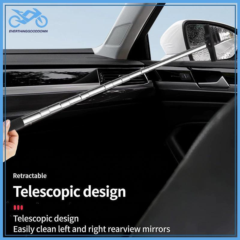 EVER รถกระจกมองข้างเครื่องมือทําความสะอาด Telescopic ขยาย Wiper ไม้กวาดน้ํากําจัด Fast Outdoor Travel Car Maintenance TH