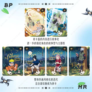 🍥 KAYOU Naruto Card Vol. 6 ของแท้ CN 🇨🇳