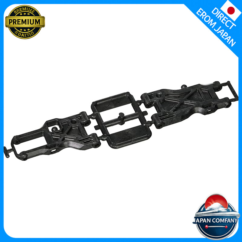 TAMIYA RC Spare Parts No.1639 SP.1639 TRF420 D Parts (Suspension Arms) 51639