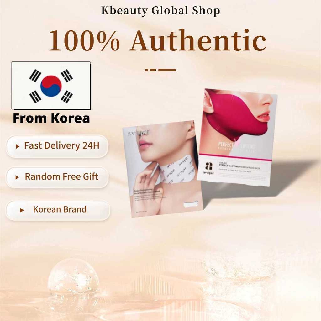 [AVAJAR] Perfect V Lifting Premium Plus Mask (14g x 5pcs)/มาส์กคอ 5 ชิ้น/กล่อง
