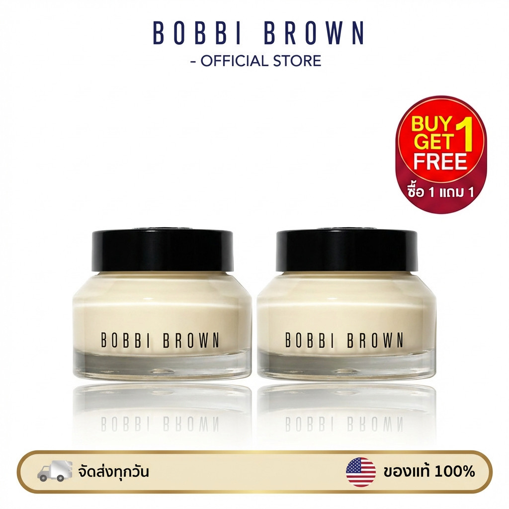 ซื้อ 1 แถม 1 ของแท้/จัดส่งฟรี Bobbi Brown Vitamin Enriched Face Base 50ml Bobby Brown Primer