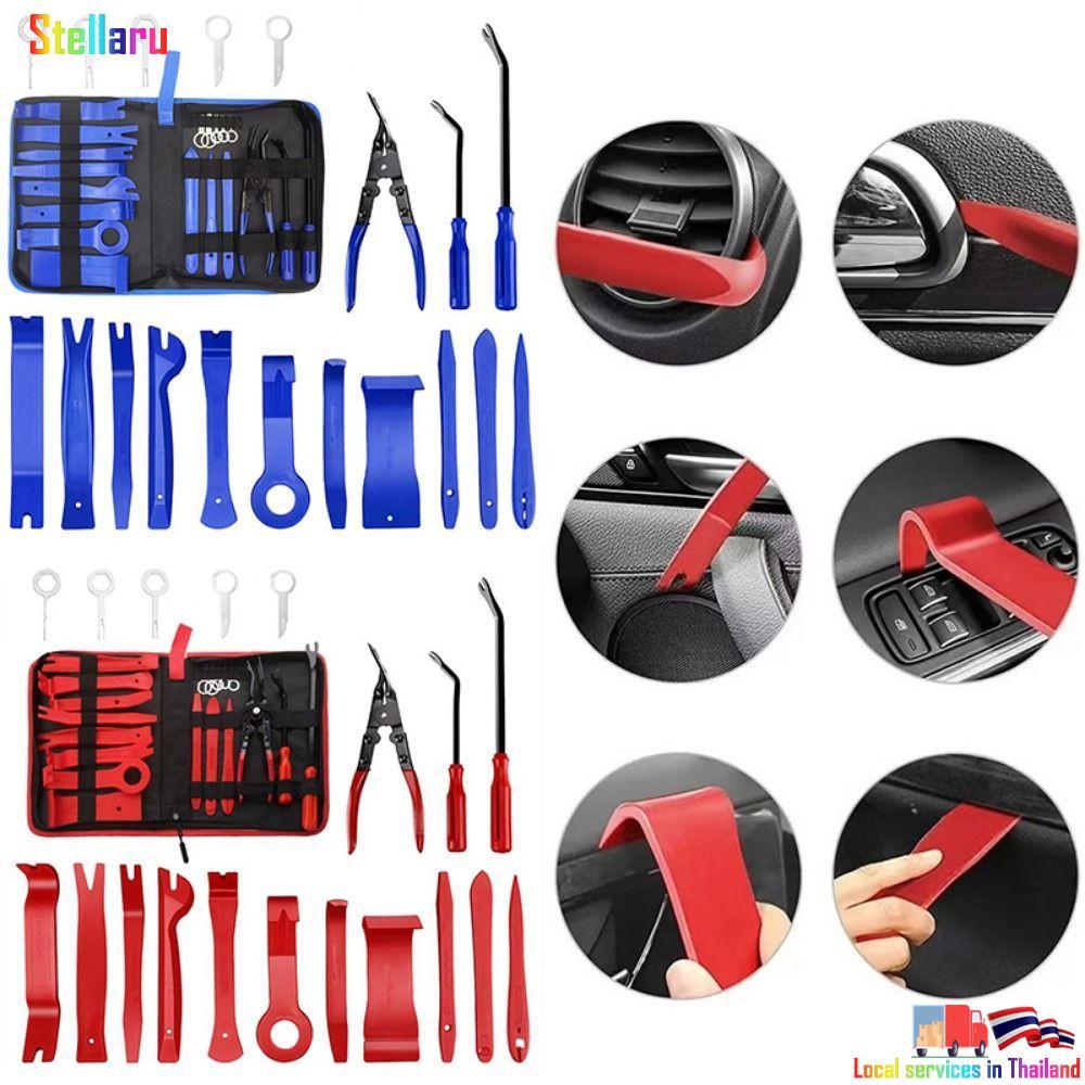 STELLARU 19PCS ชุดถอด Trim รถยนต์ สีแดง/น้ําเงิน พลาสติก สําหรับถอดแผงภายในรถยนต์ พร้อมชุดหมุดยึดและประแจถอด