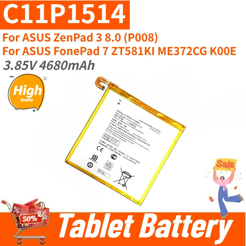 คุณภาพสูง C11P1514 แบตเตอรี่แท็บเล็ต 3.85V 4680mAh สําหรับ ASUS ZenPad 3 8.0 (P008) / FonePad 7 ZT58