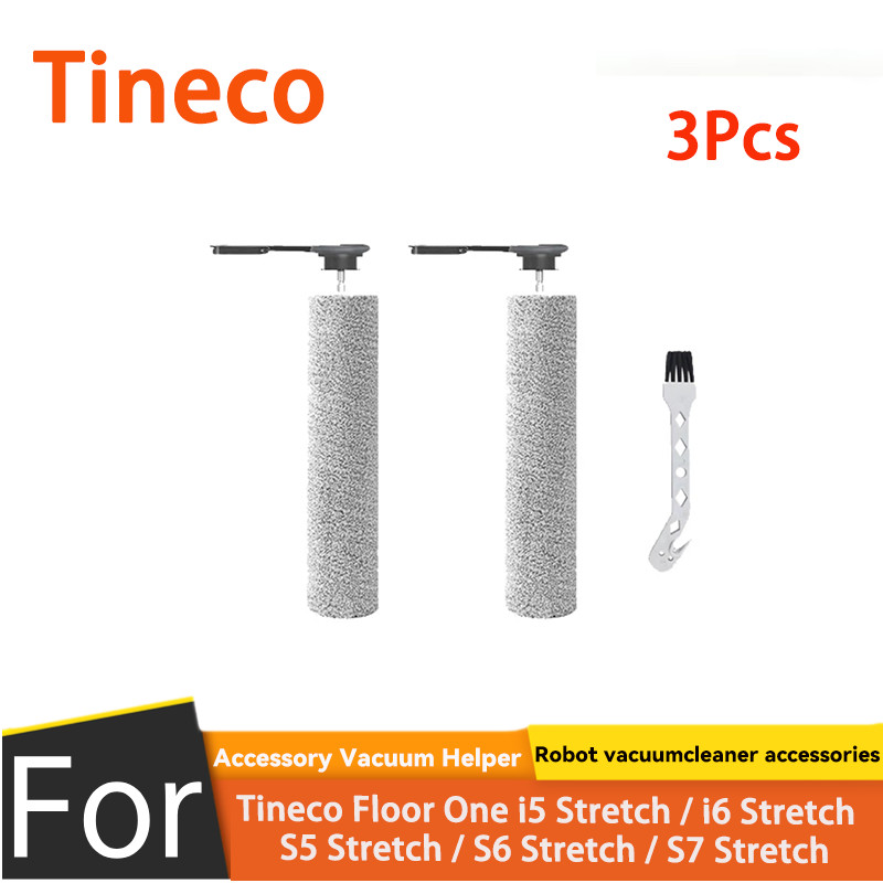 Tineco Floor One i5 Stretch / i6 Stretch / S5 Stretch / S6 S7 (3PCS Roller Brush)