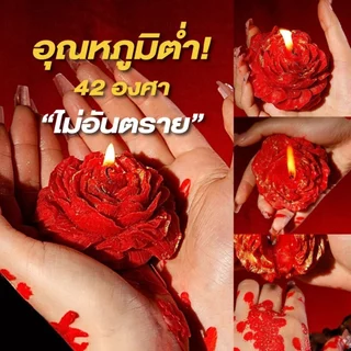 เทียนเย็น ดอกไม้ เทียนทาส อุณหภูมิต่ำ SM