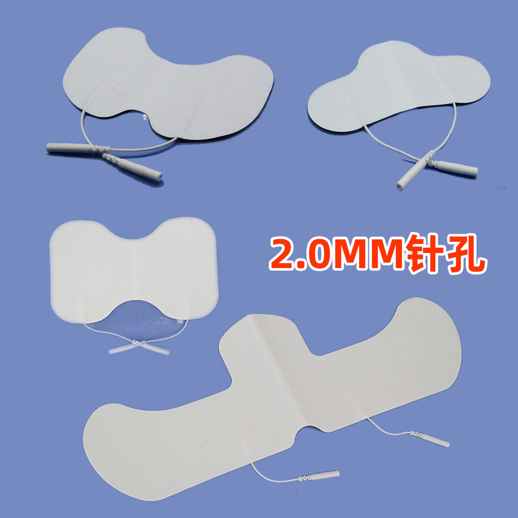 2.0 Pinhole ไหล่คอเอวขา Patch Electrode Patch นวดไม่ทอเข่า Electrode Patch Self-Adhesive