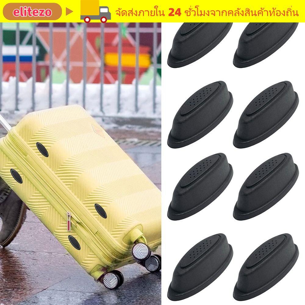 ELITEZO แผ่นรองฐานพร้อมสกรู ขาตั้งพลาสติกสีดํา อะไหล่เปลี่ยนเท้ากระเป๋าเดินทาง สําหรับกระเป๋าเดินทางทุกรุ่น