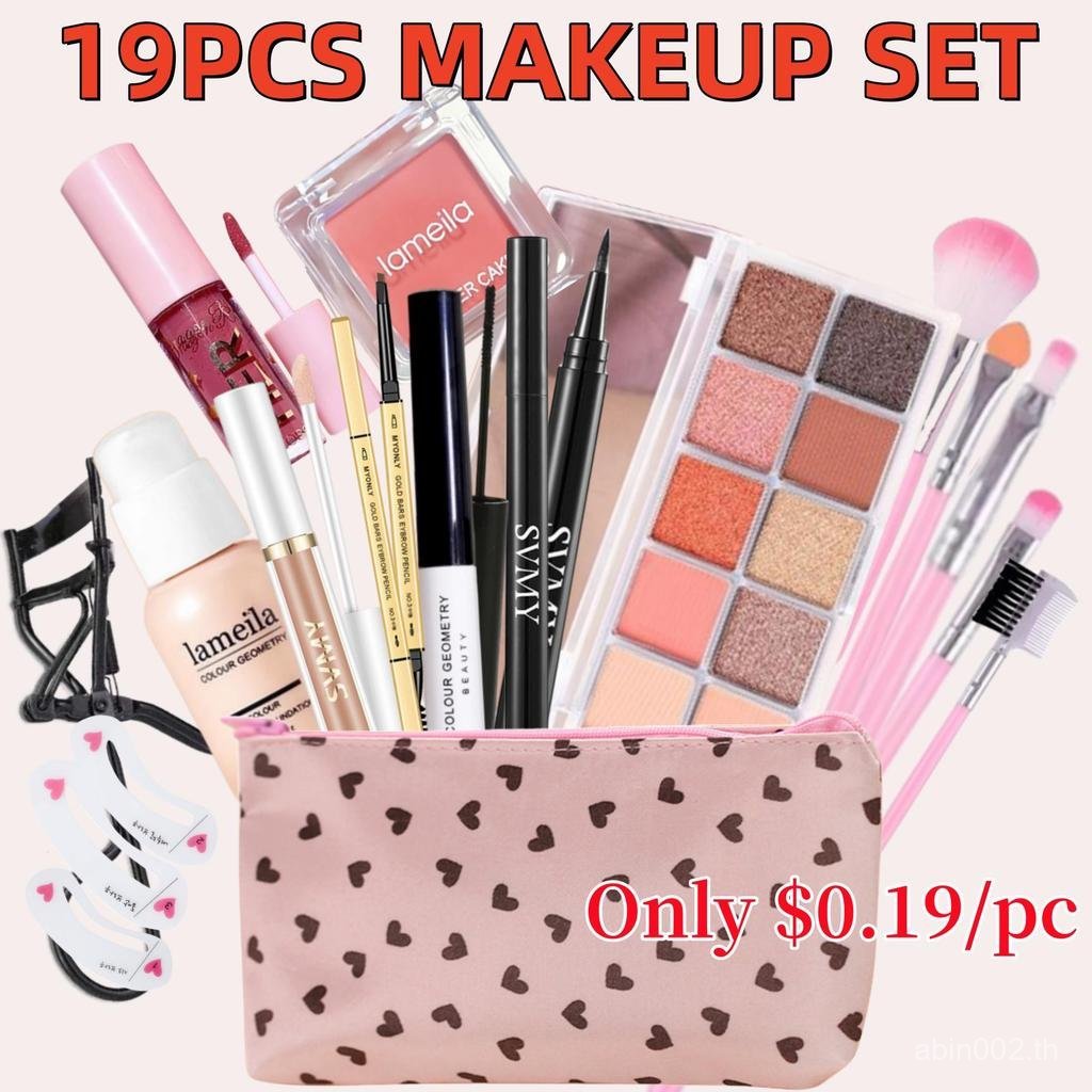 19PCS ชุดแต่งหน้า Foundation + คอนซีลเลอร์ + แผ่นอายแชโดว์ + แป้ง Blusher + ดินสอเขียนคิ้วกาแฟ + มาส