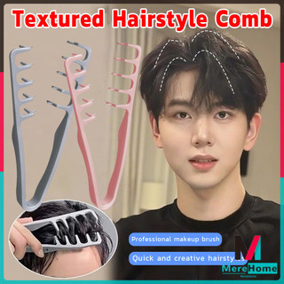 MERE Men's Styling Comb Volumizing Root Lift Fluffy Hair Parting Covering Bangs Hairdressing Comb