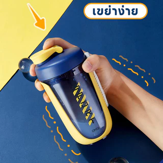 Allieuka แก้ว﻿ แก้วเชคโปรตีน 590ml พกพาสะดวก ใช้ชงเวย์ไม่เป็นก้อน ปราศจาก BPA เพื่อนักกีฬาและคนรักสุขภาพ
