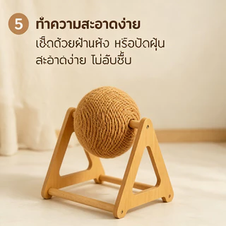 ของเล่นกระต่าย ของเล่นฟันกรามกระต่าย ของเล่นลูกบอลป่าน ติดตั้งง่าย ปลดปล่อยพลังงาน ทำความสะอาดฟัน
