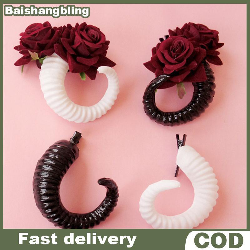 BSBL ปีศาจฮอร์นผม Barrettes คอสเพลย์แกะ Horns Hairpin เครื่องแต่งกาย Prop อุปกรณ์เสริมผมฮาโลวีนตกแต่