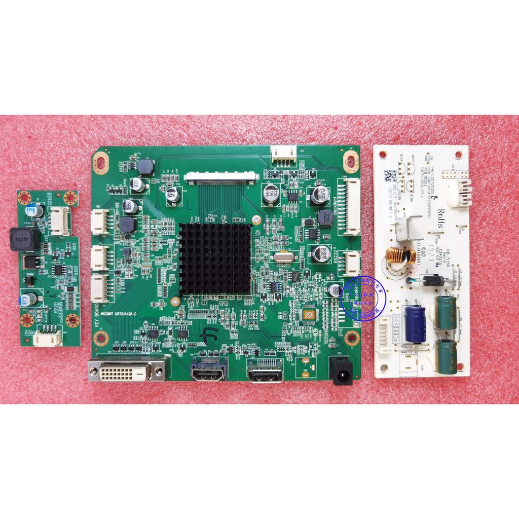 Huike M32A7F2 บอร์ดไดรฟ์ MST91A4Q1-G แหล่งจ่ายไฟ-LED320201 กระแสไฟคงที่ 0B3350-C1.2